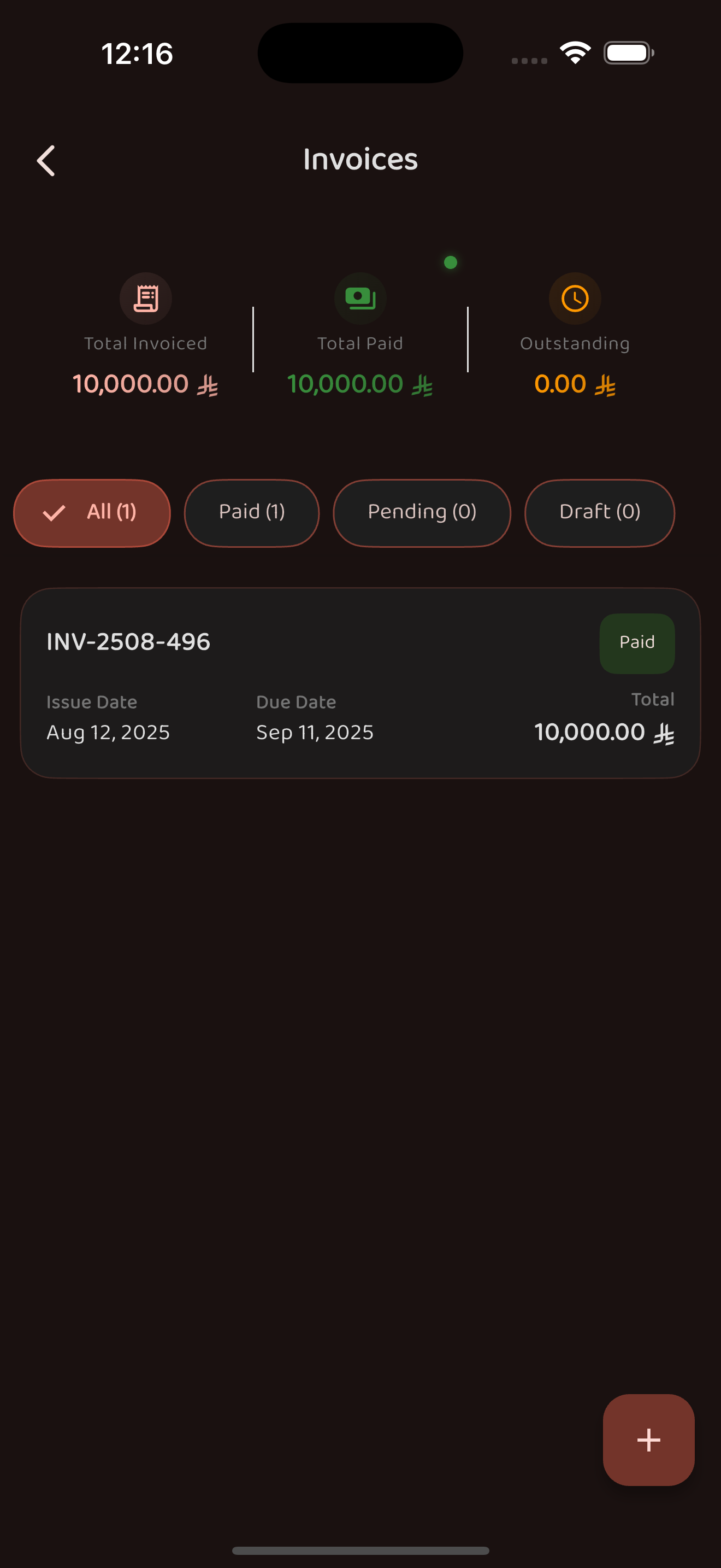 Invoices Screen - en
